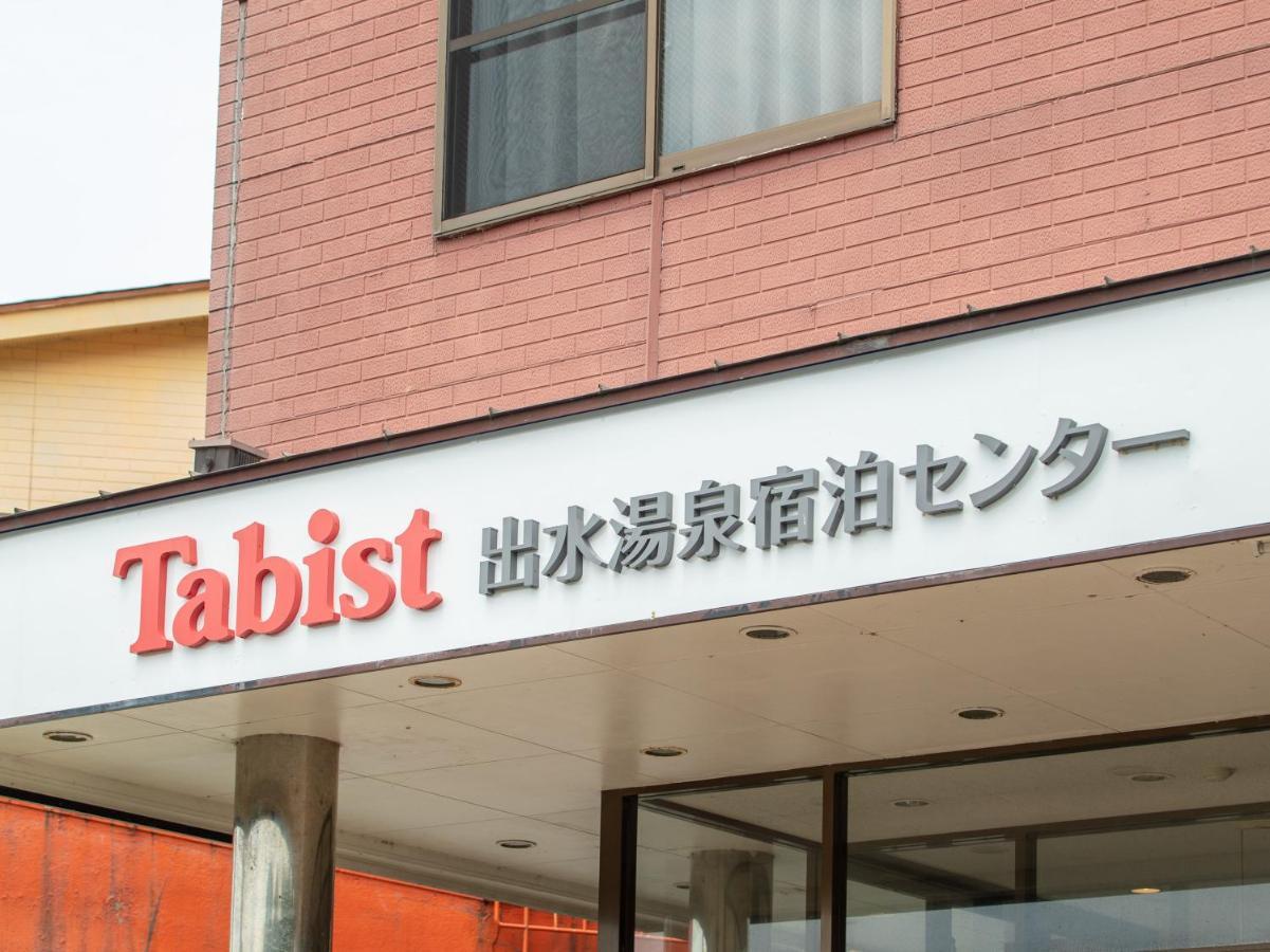 Hotel Tabist Izumi Yusen Shukuhaku Center Exterior foto